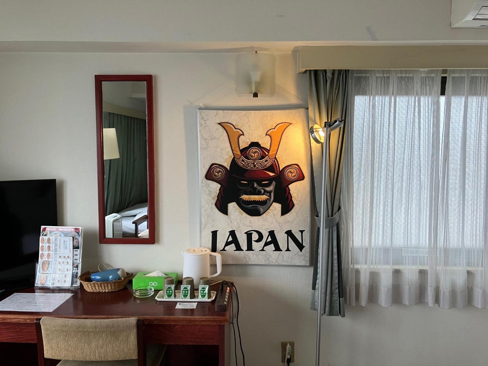 Sky Heart Hotel Koiwa Токио Екстериор снимка