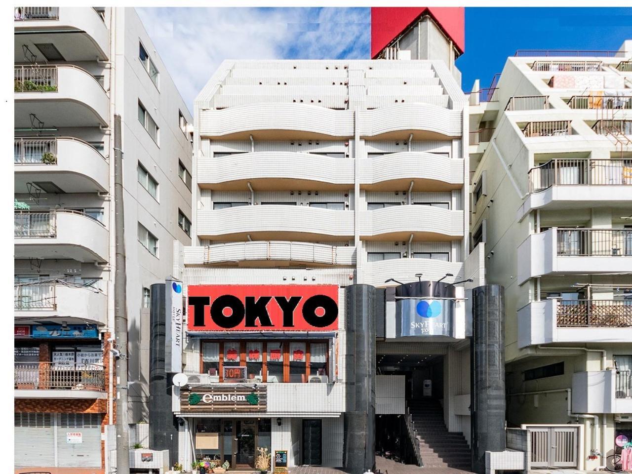 Sky Heart Hotel Koiwa Токио Екстериор снимка