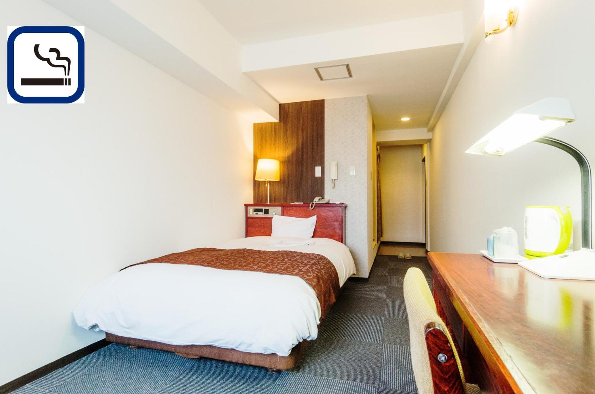 Sky Heart Hotel Koiwa Токио Екстериор снимка