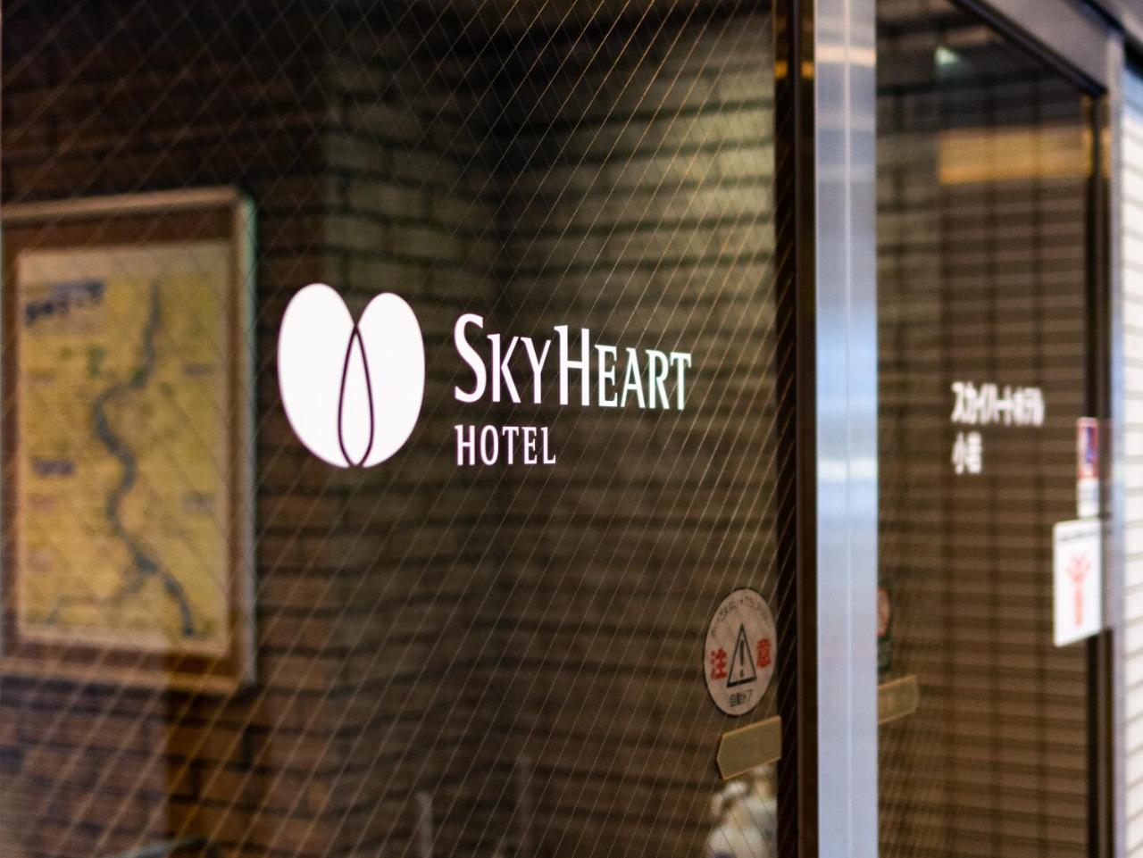 Sky Heart Hotel Koiwa Токио Екстериор снимка